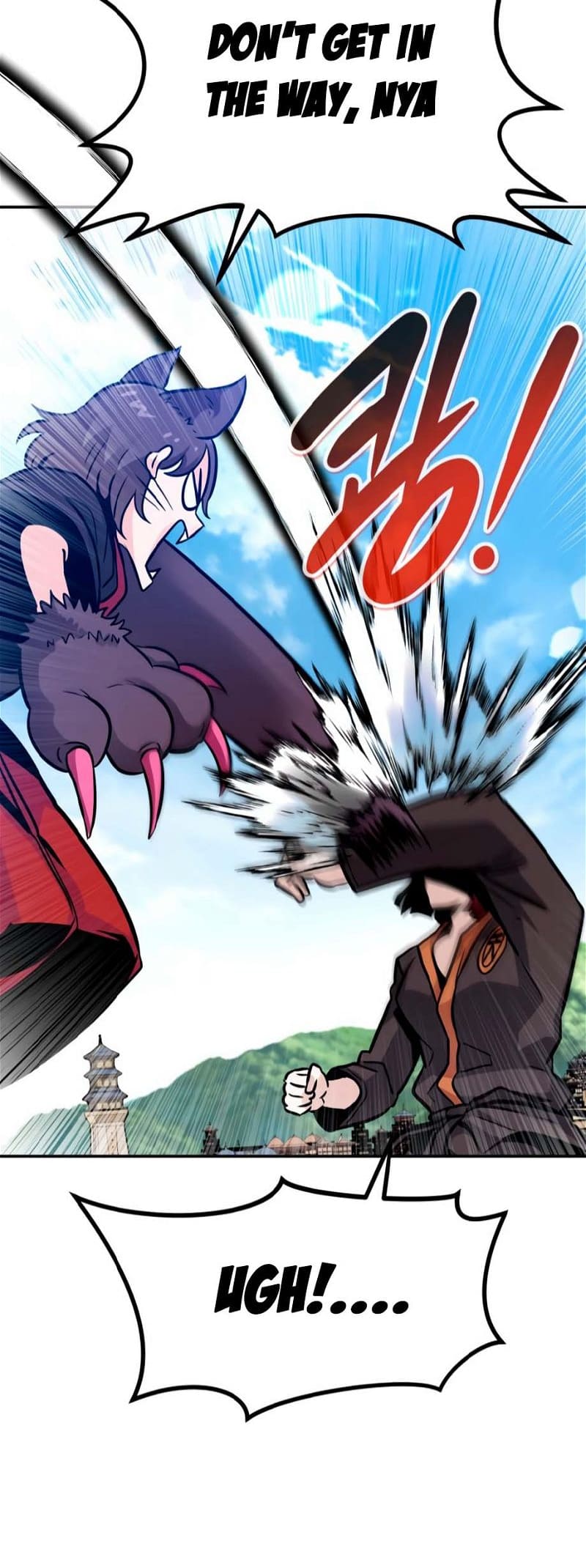 All Rounder Chapter 76 — Page 77