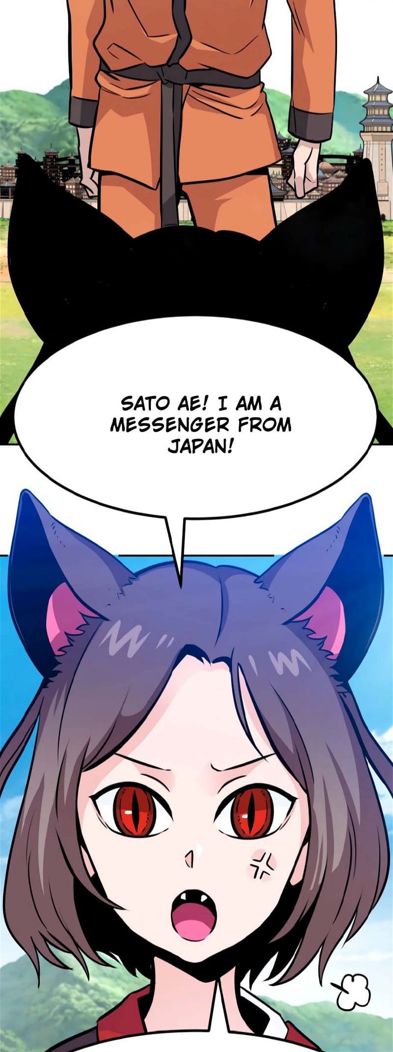 All Rounder Chapter 76 — Page 83