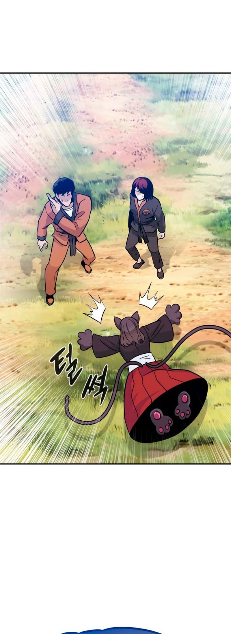 All Rounder Chapter 76 — Page 90