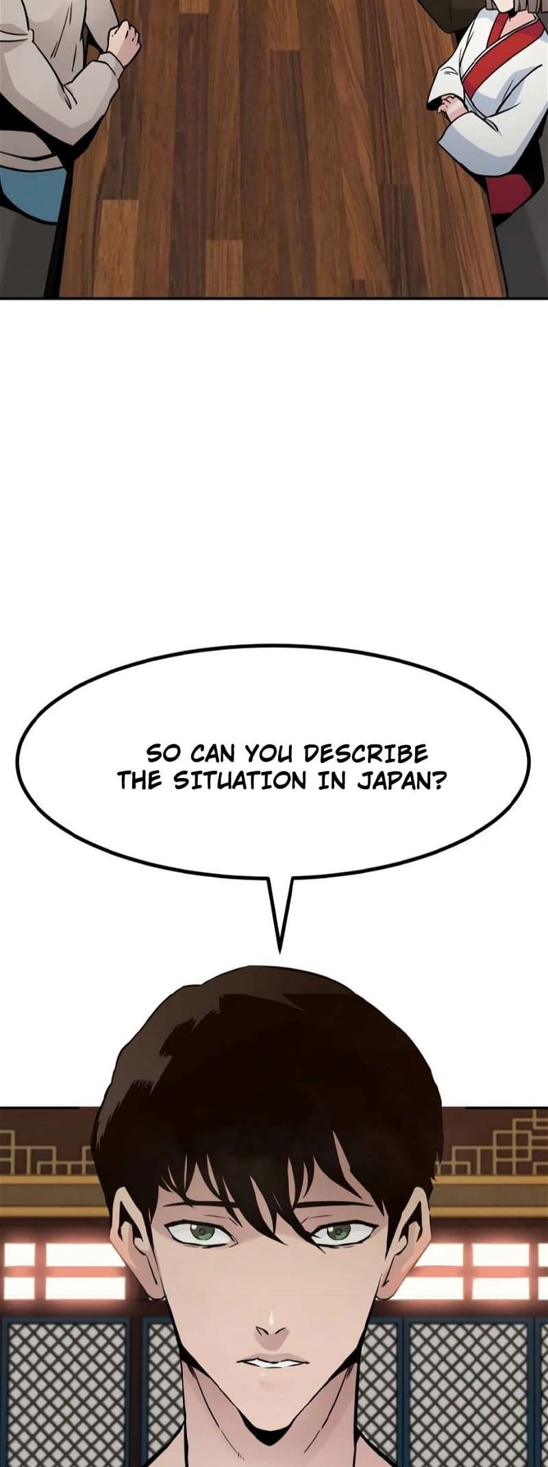 All Rounder Chapter 77 — Page 23