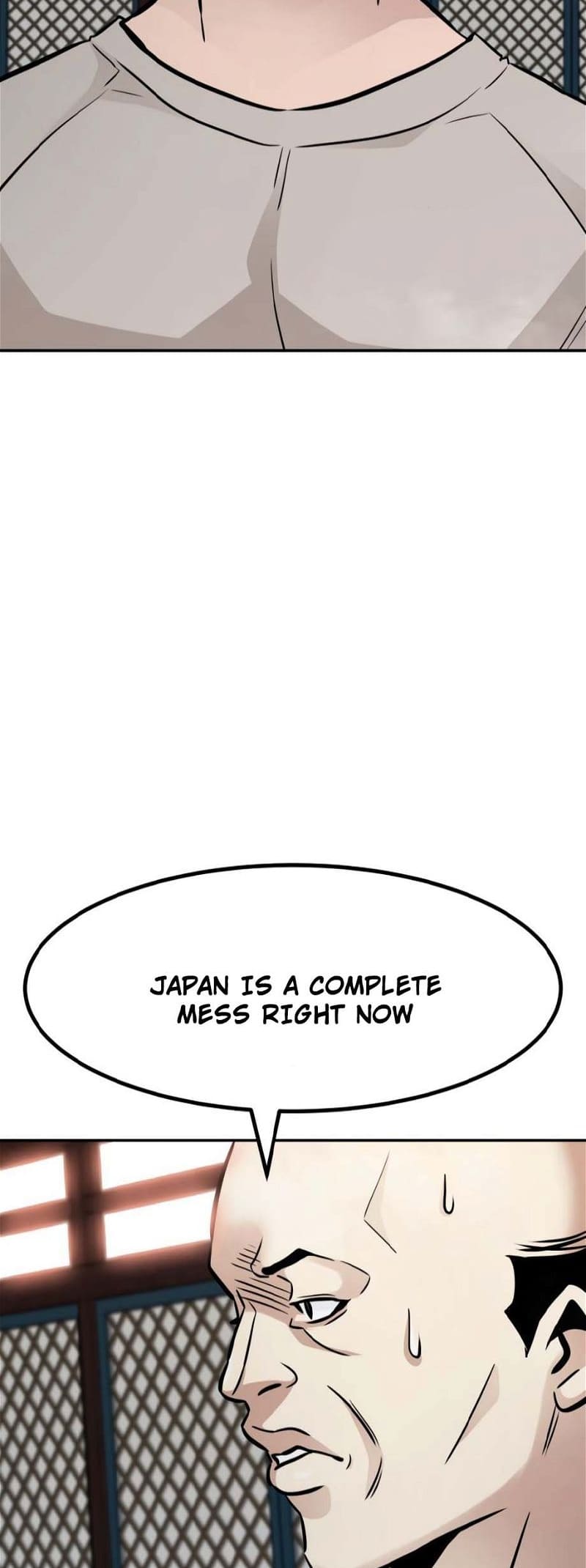 All Rounder Chapter 77 — Page 24