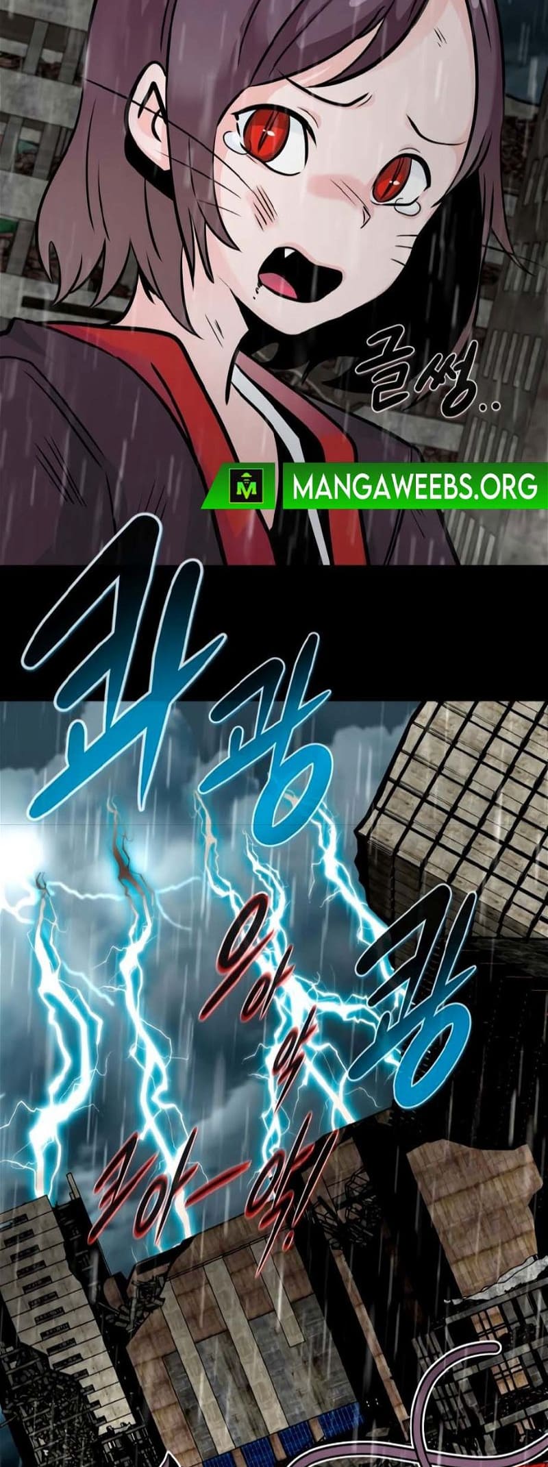 All Rounder Chapter 77 — Page 68