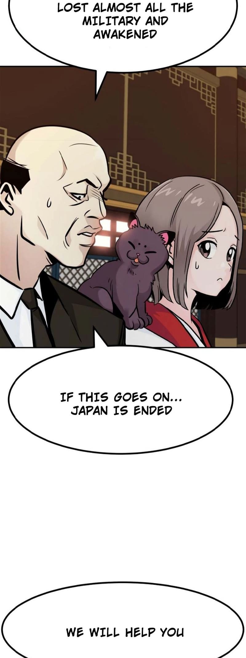 All Rounder Chapter 77 — Page 70