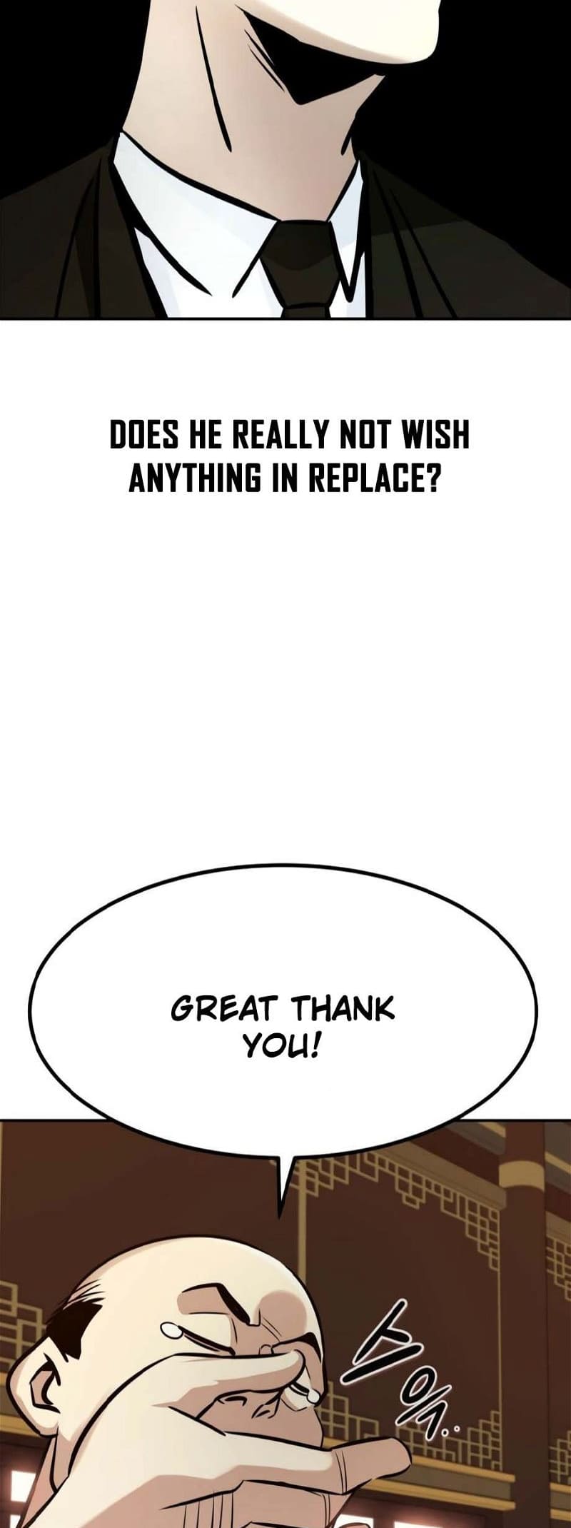 All Rounder Chapter 77 — Page 74