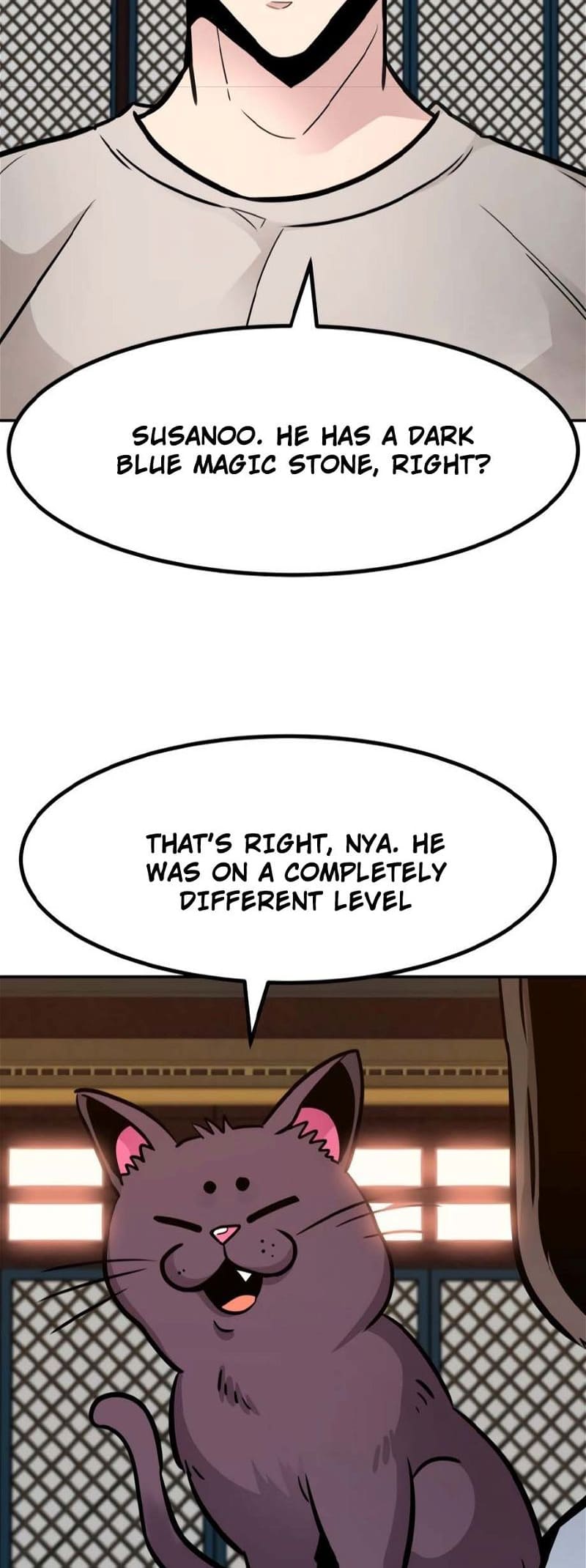 All Rounder Chapter 77 — Page 77