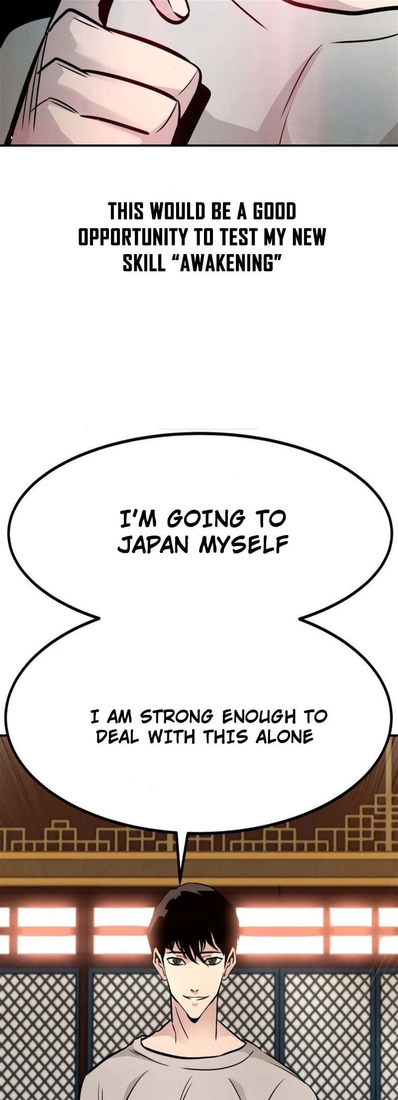 All Rounder Chapter 77 — Page 80