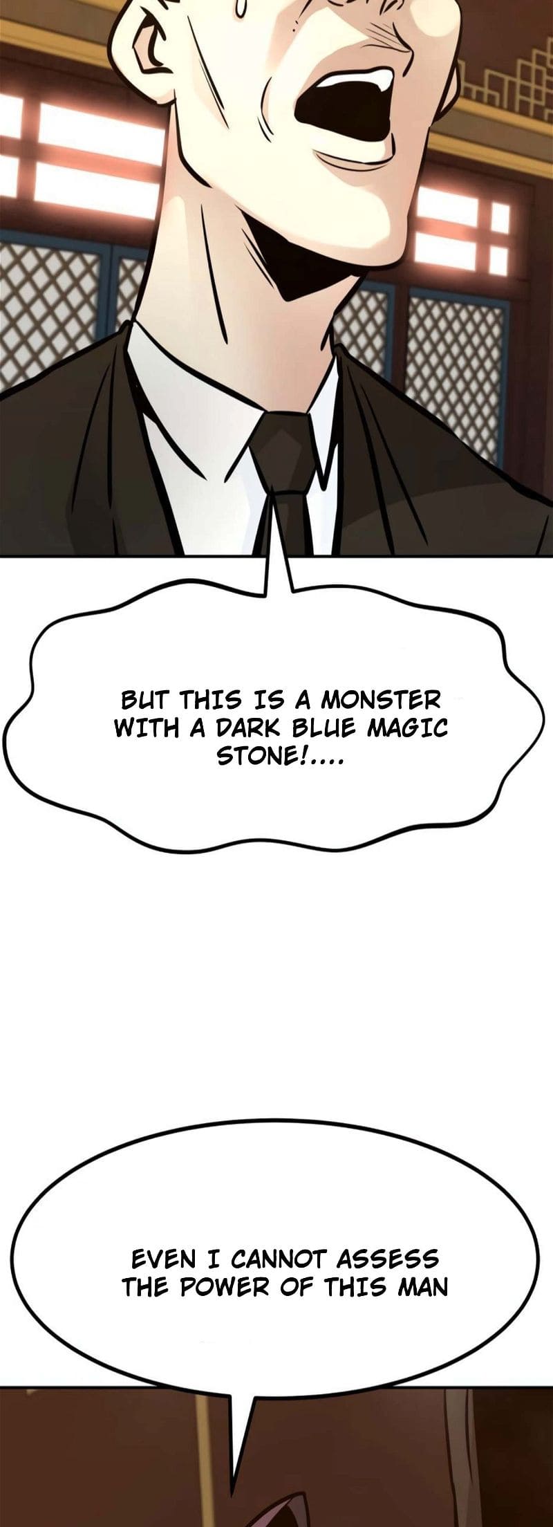 All Rounder Chapter 77 — Page 82