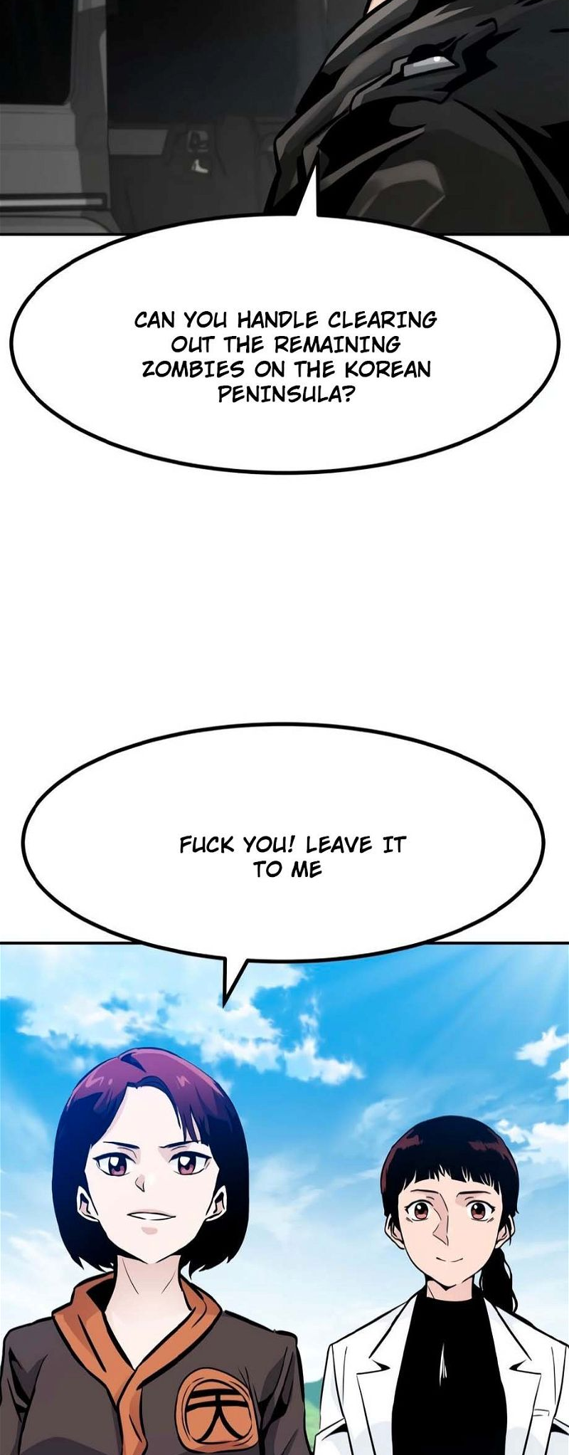 All Rounder Chapter 78 — Page 3