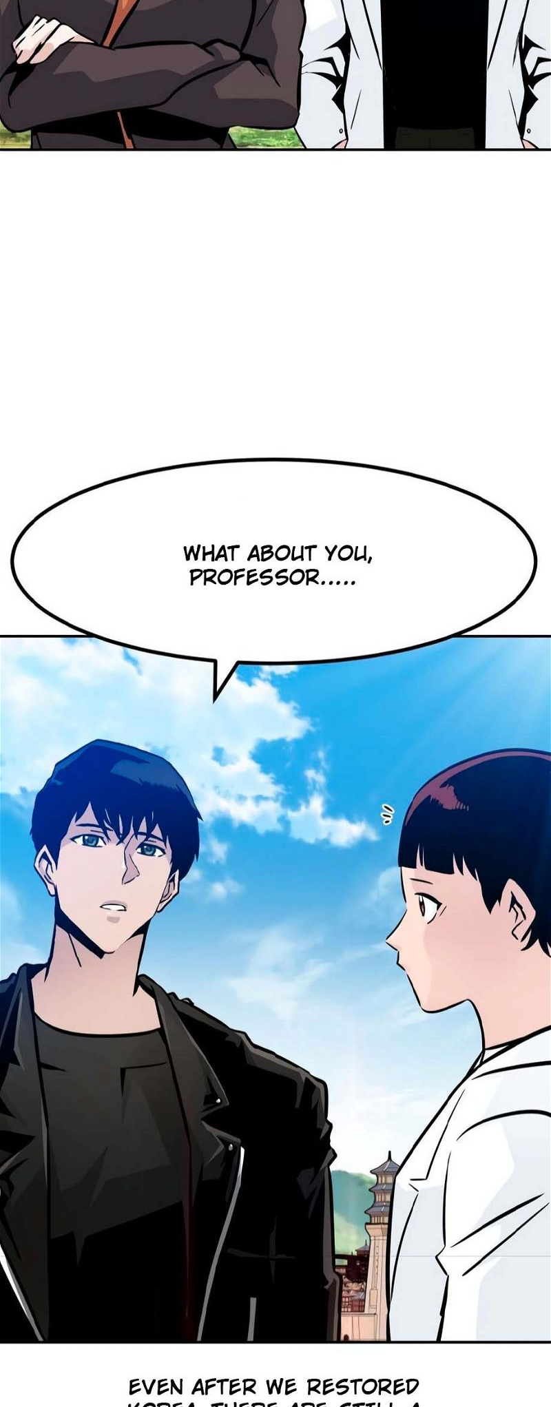 All Rounder Chapter 78 — Page 4