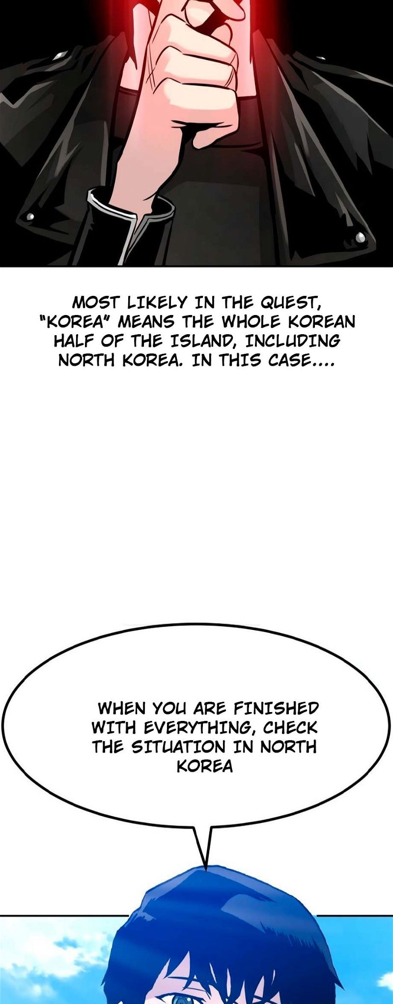 All Rounder Chapter 78 — Page 6