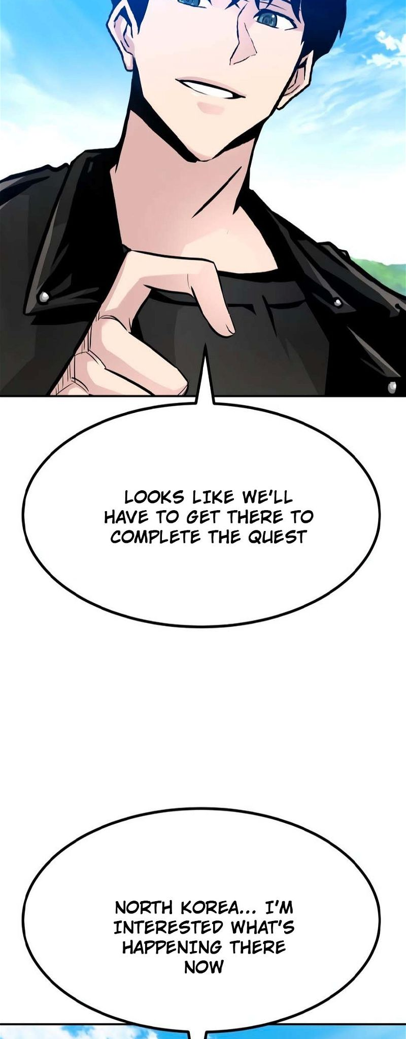 All Rounder Chapter 78 — Page 7