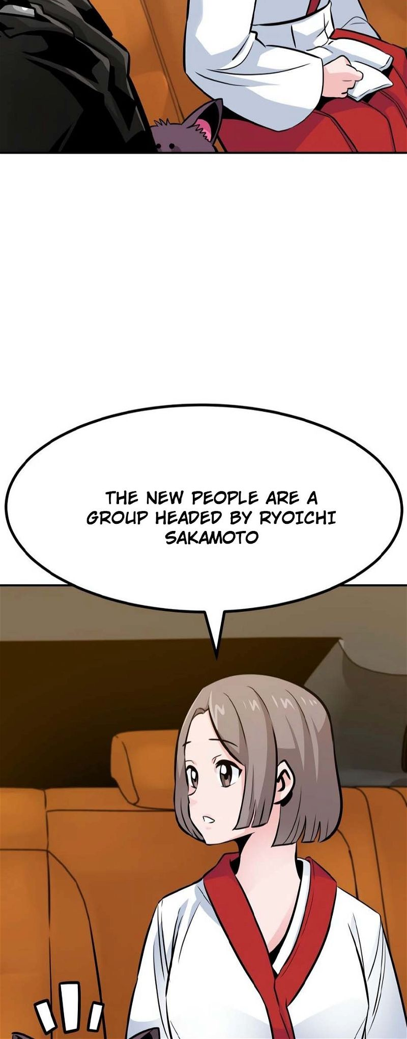 All Rounder Chapter 78 — Page 14
