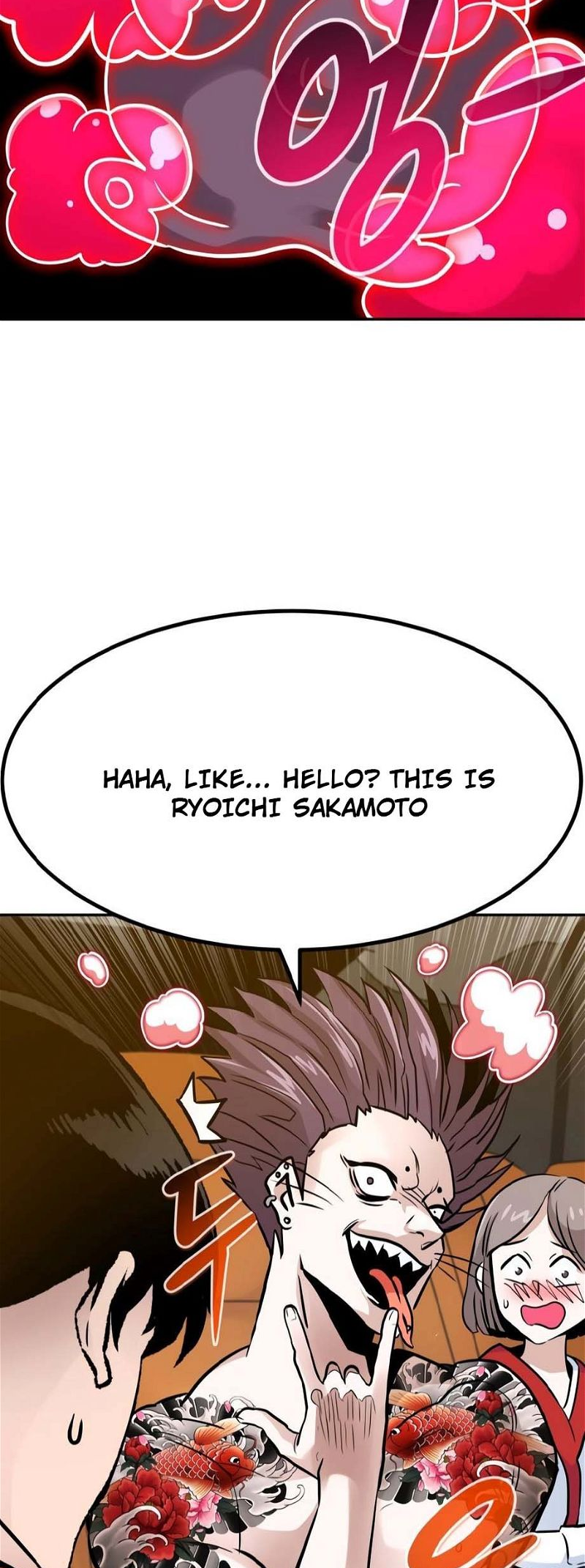 All Rounder Chapter 78 — Page 16