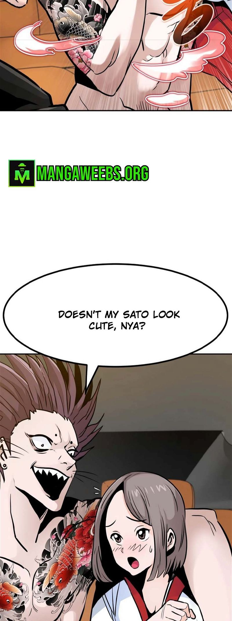 All Rounder Chapter 78 — Page 17