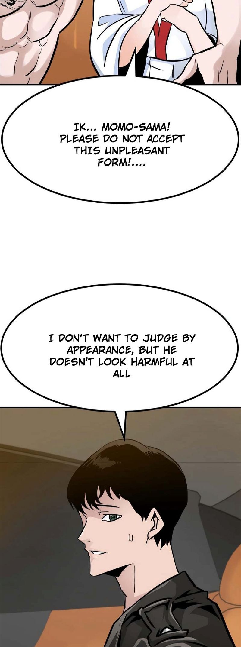 All Rounder Chapter 78 — Page 18