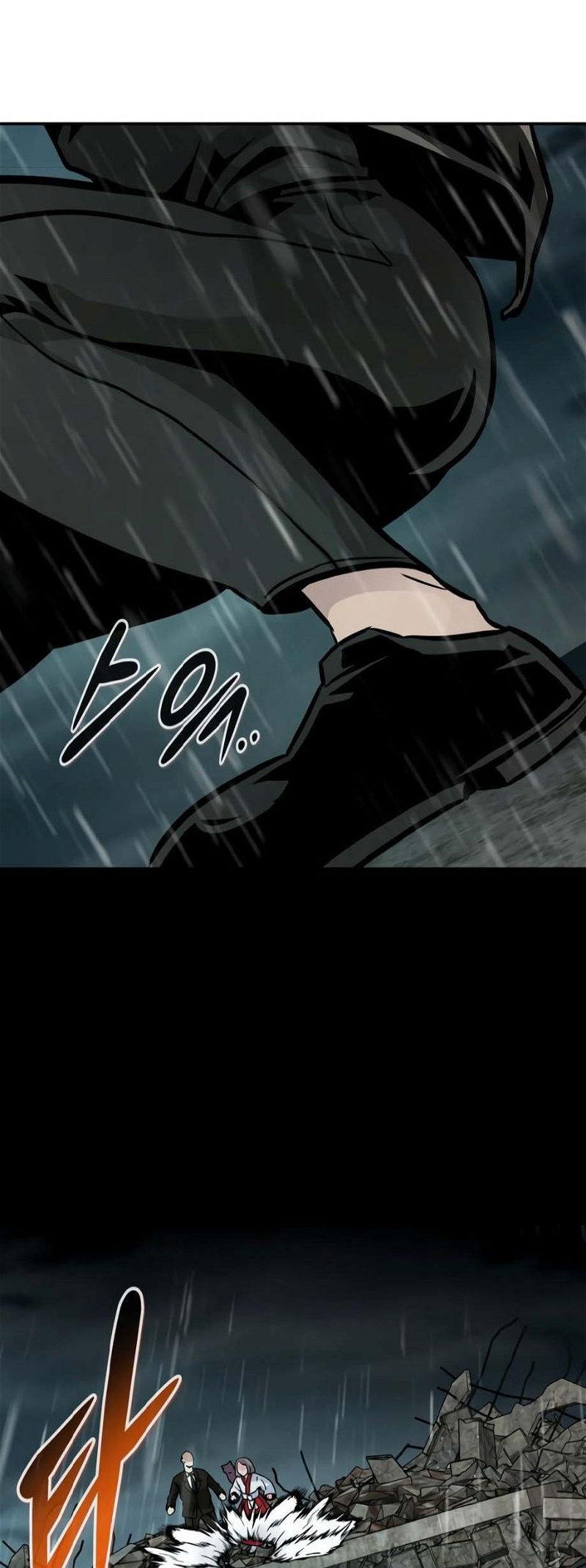 All Rounder Chapter 78 — Page 34