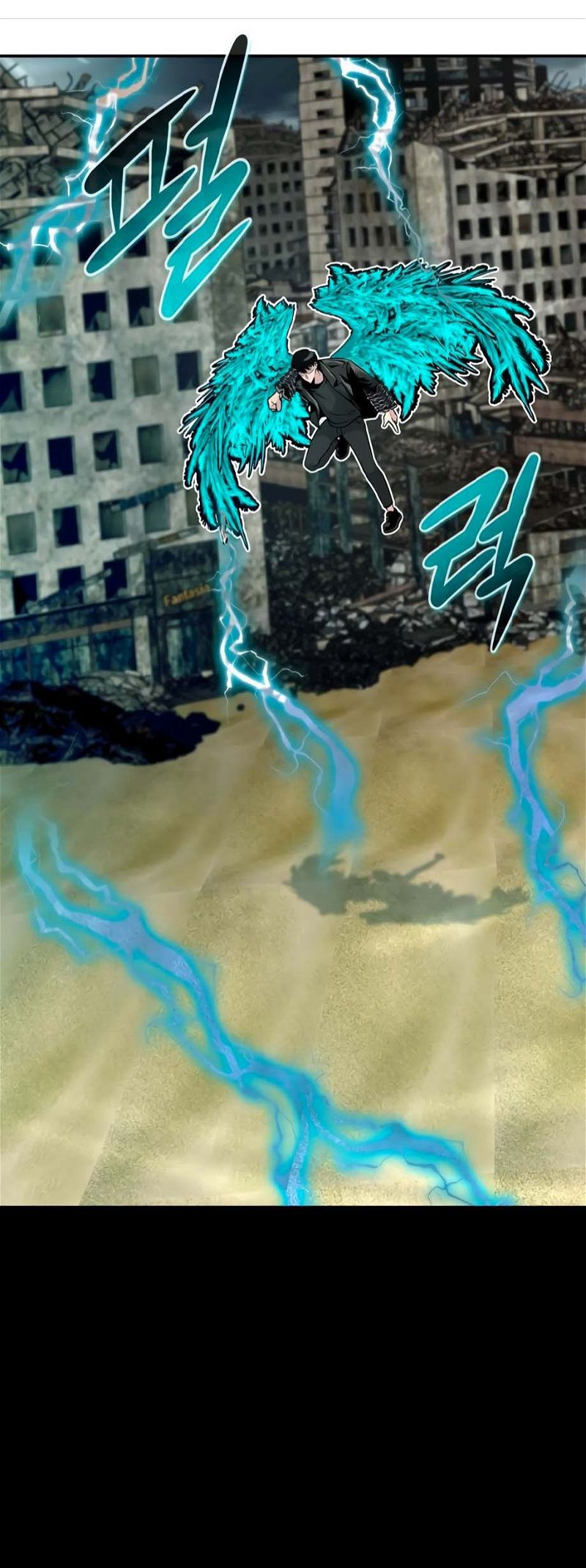 All Rounder Chapter 78 — Page 62