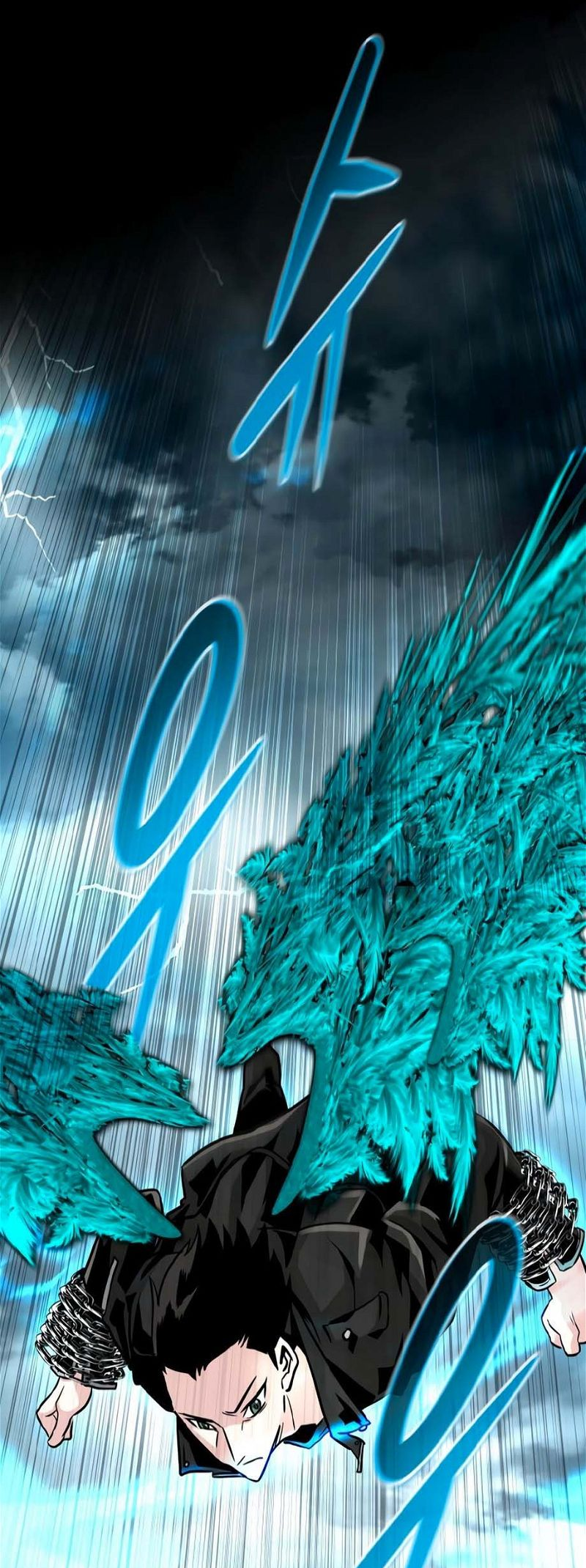 All Rounder Chapter 78 — Page 63