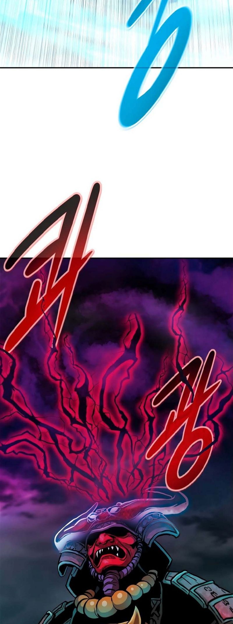 All Rounder Chapter 78 — Page 64