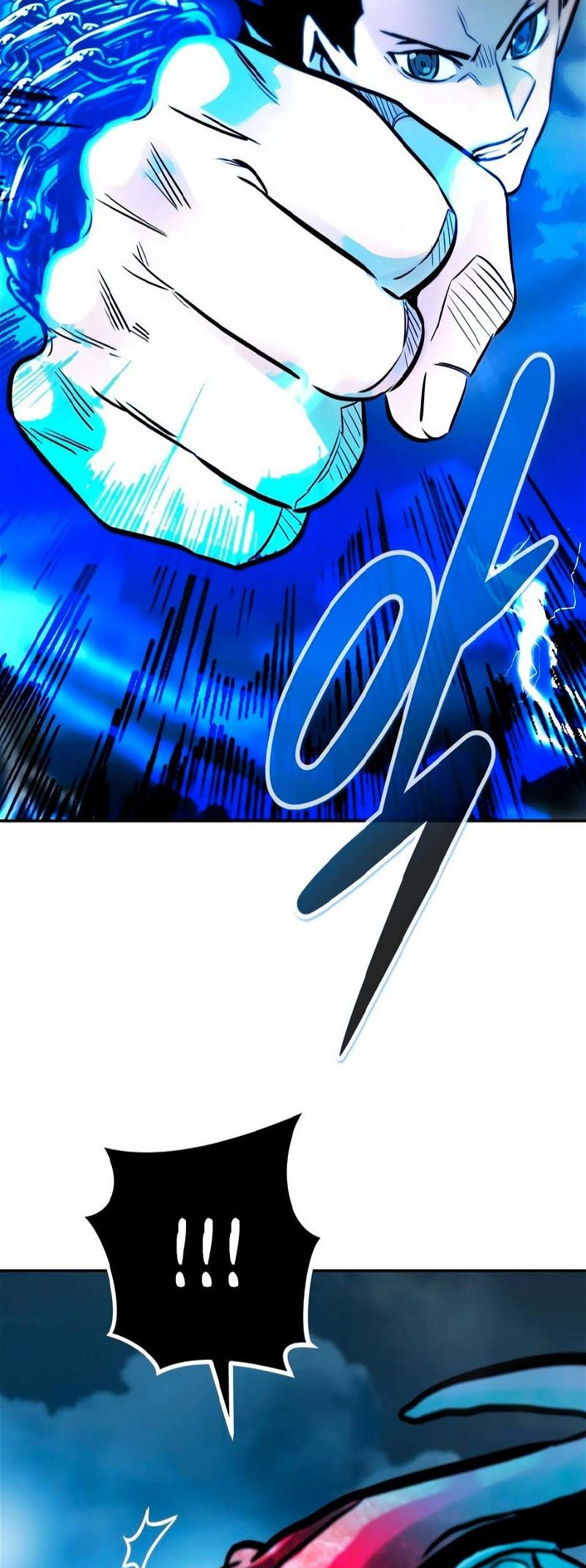 All Rounder Chapter 78 — Page 69