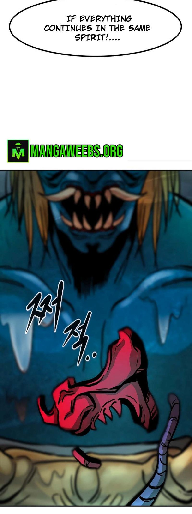 All Rounder Chapter 78 — Page 80