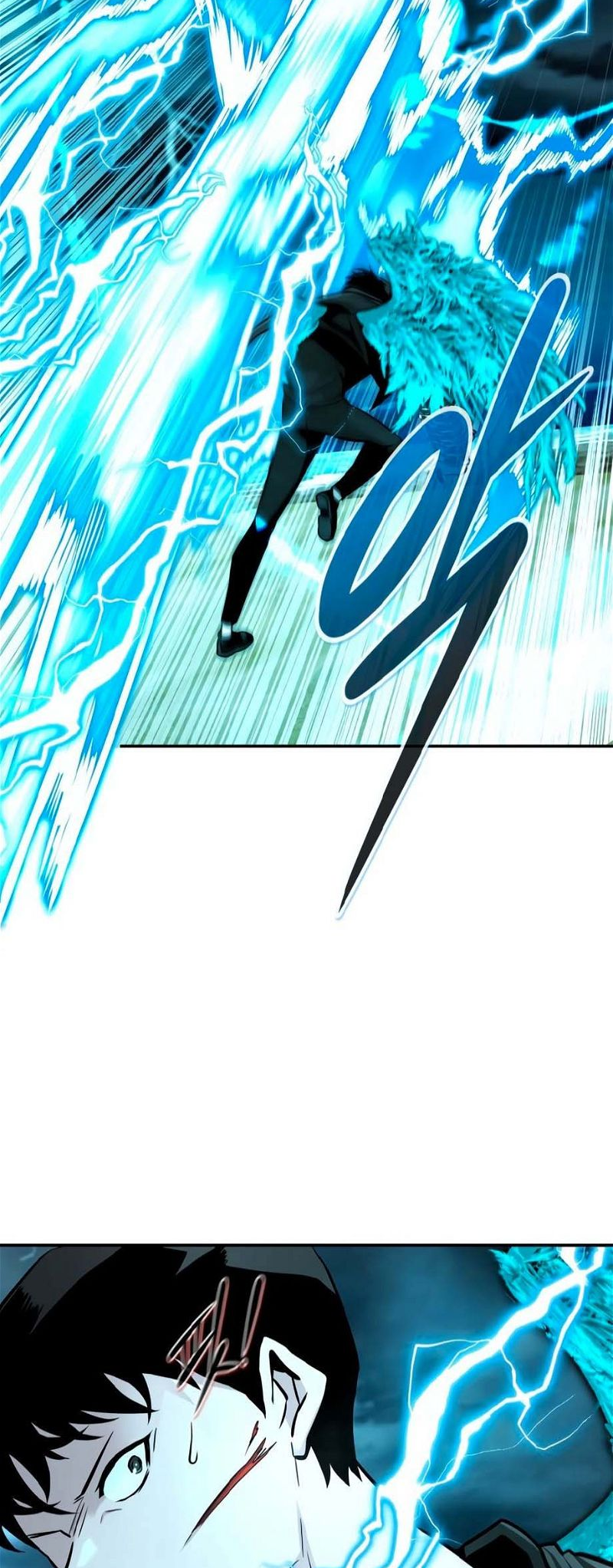 All Rounder Chapter 79 — Page 2