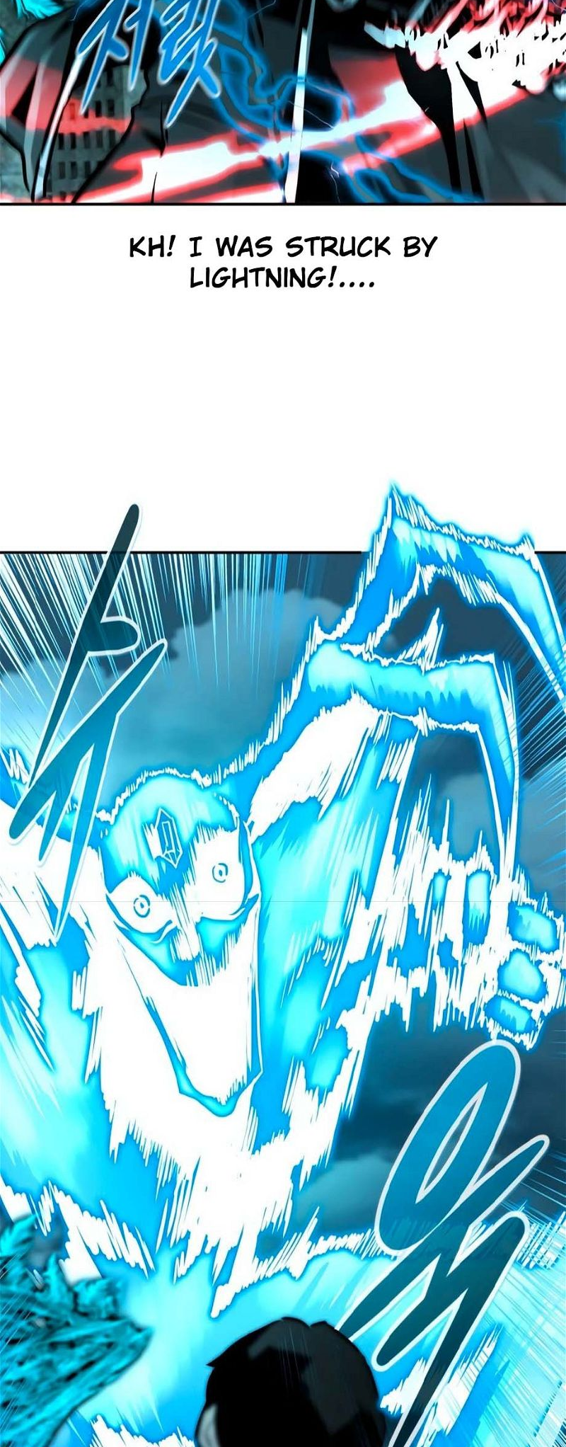 All Rounder Chapter 79 — Page 6
