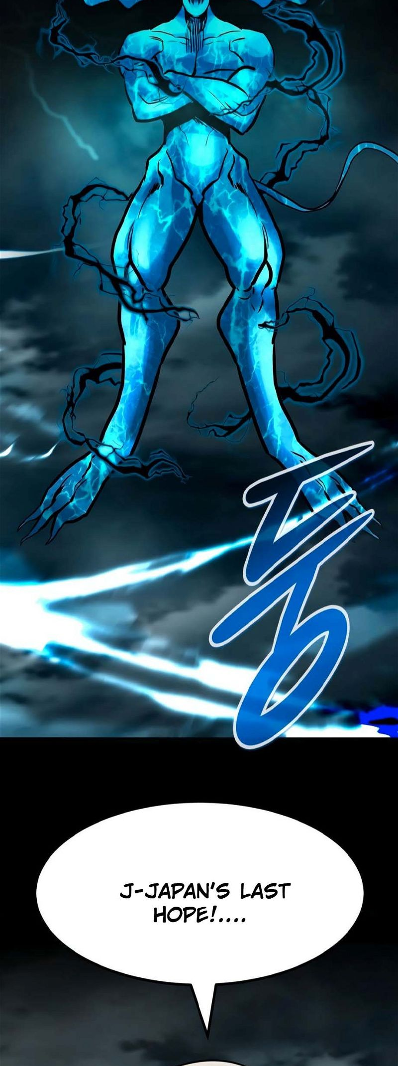 All Rounder Chapter 79 — Page 18