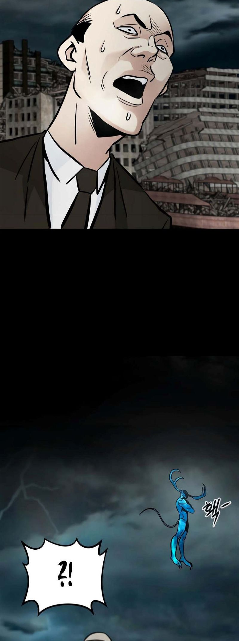 All Rounder Chapter 79 — Page 19