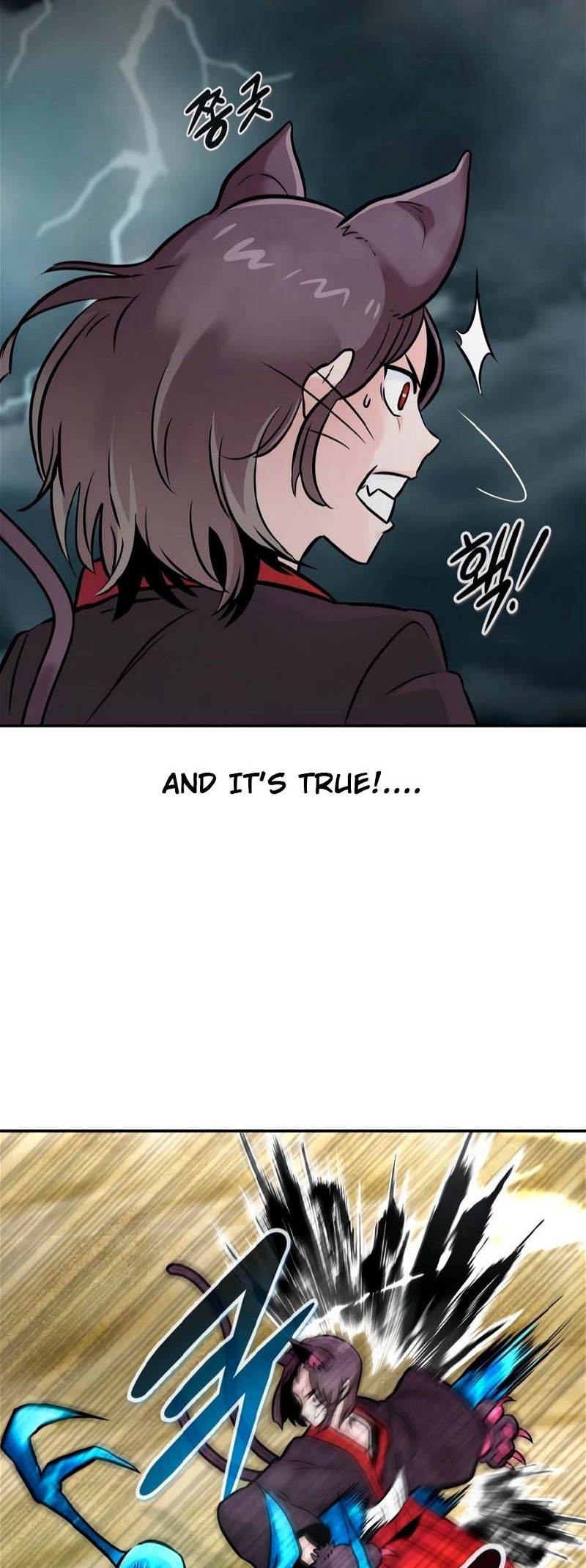 All Rounder Chapter 79 — Page 32