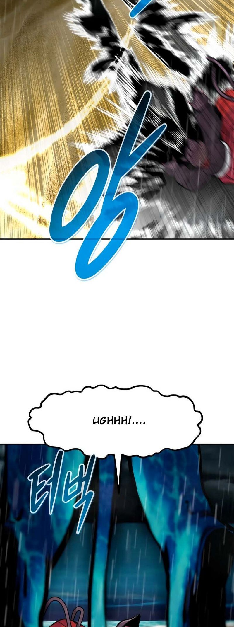 All Rounder Chapter 79 — Page 34