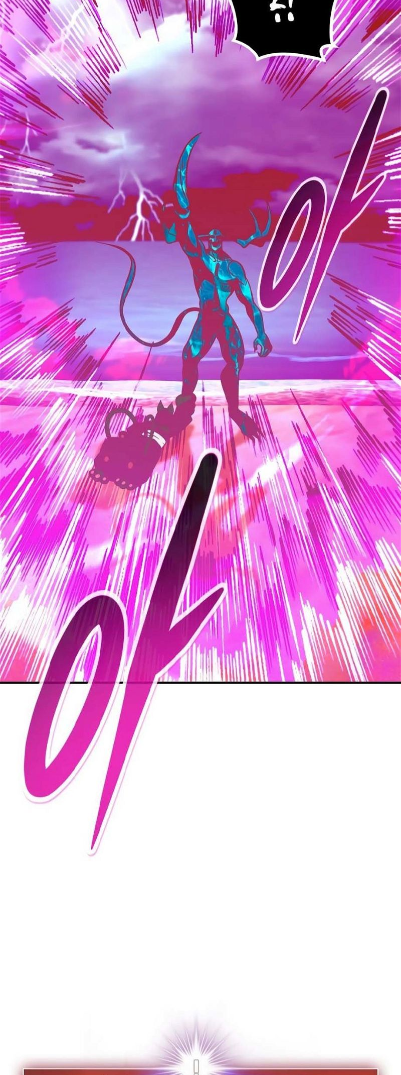 All Rounder Chapter 79 — Page 47