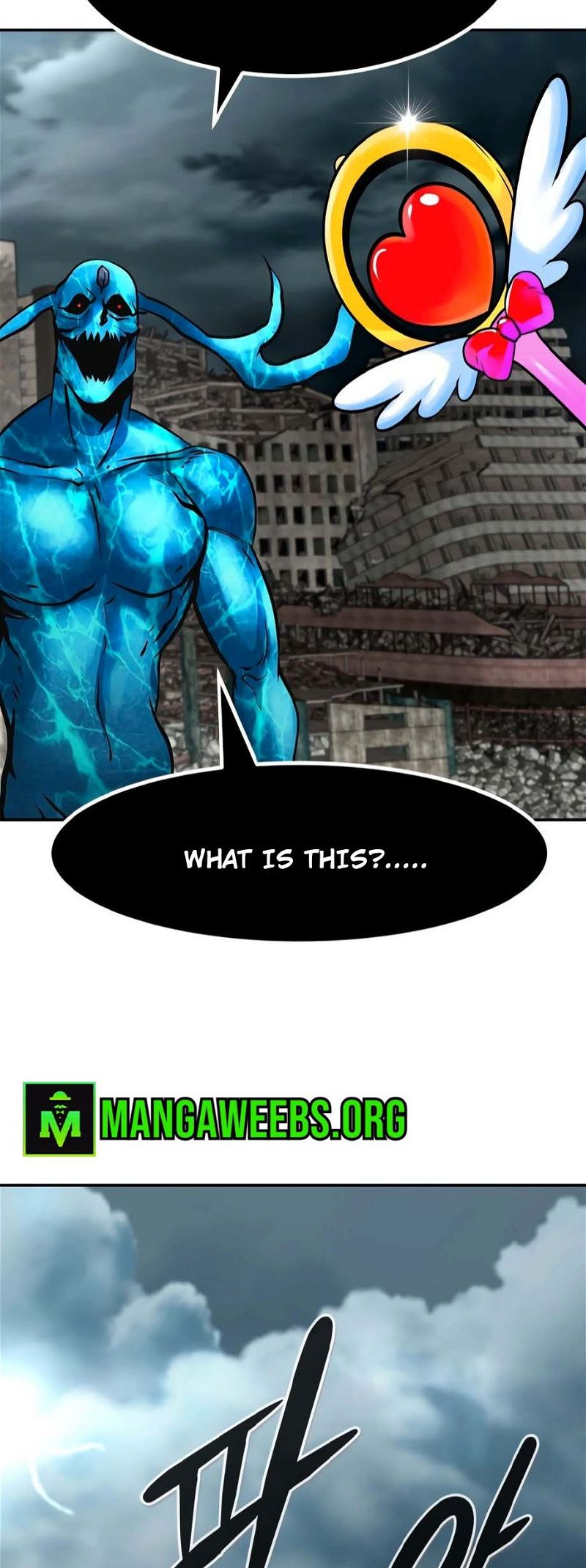 All Rounder Chapter 79 — Page 51