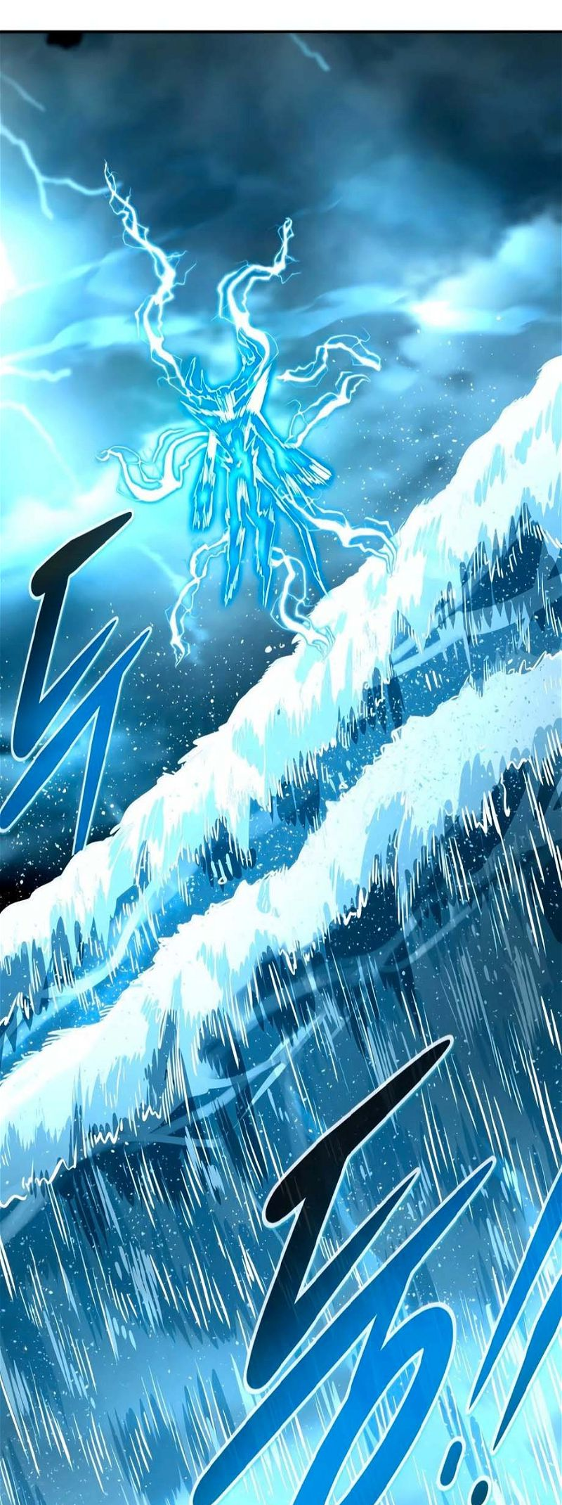 All Rounder Chapter 79 — Page 62