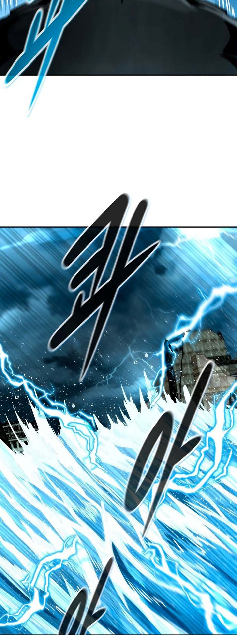 All Rounder Chapter 79 — Page 64