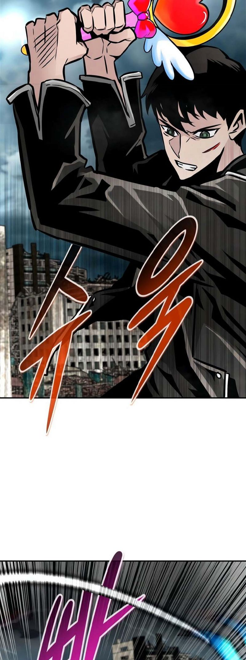 All Rounder Chapter 79 — Page 72
