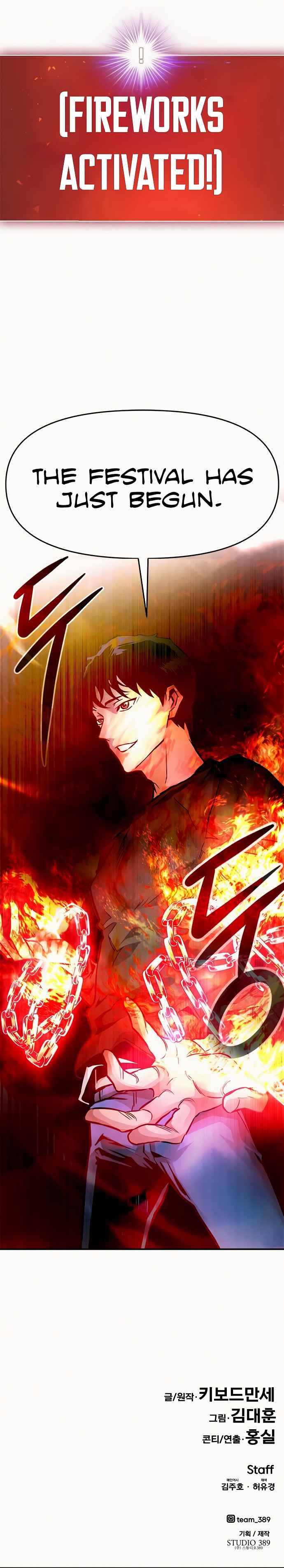 All Rounder Chapter 8 — Page 21