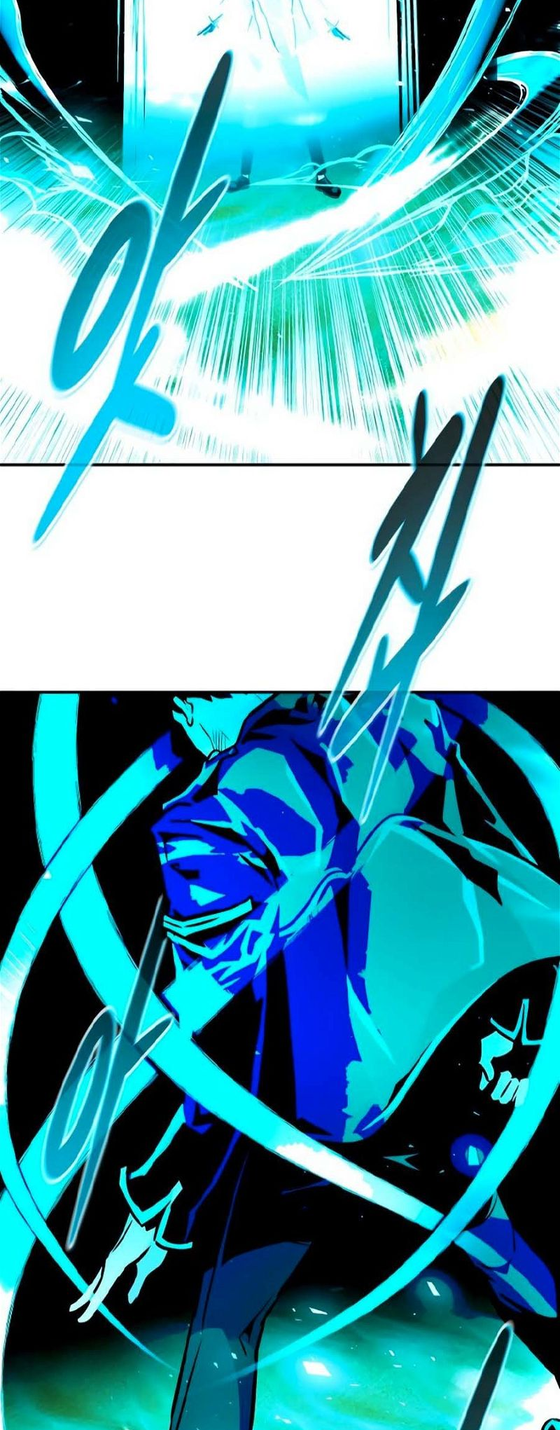 All Rounder Chapter 80 — Page 2