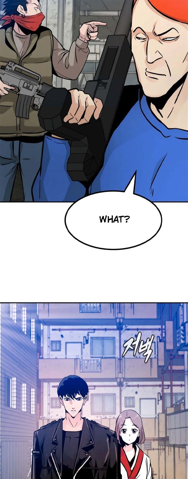 All Rounder Chapter 80 — Page 47
