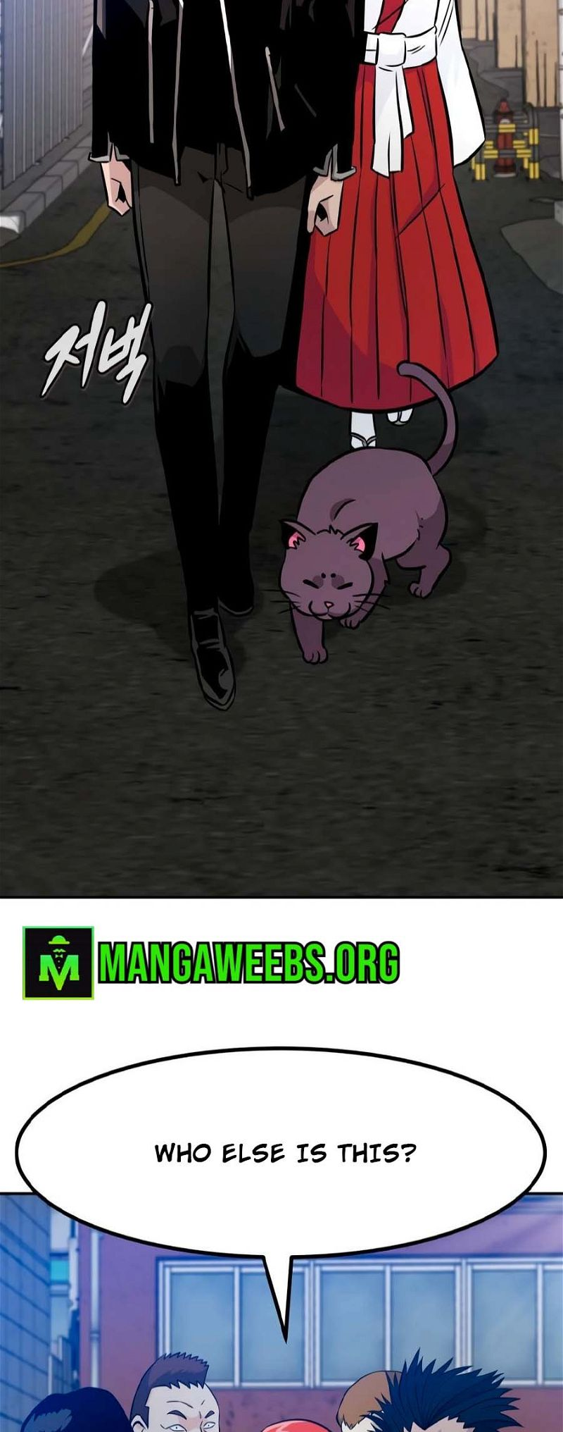 All Rounder Chapter 80 — Page 48