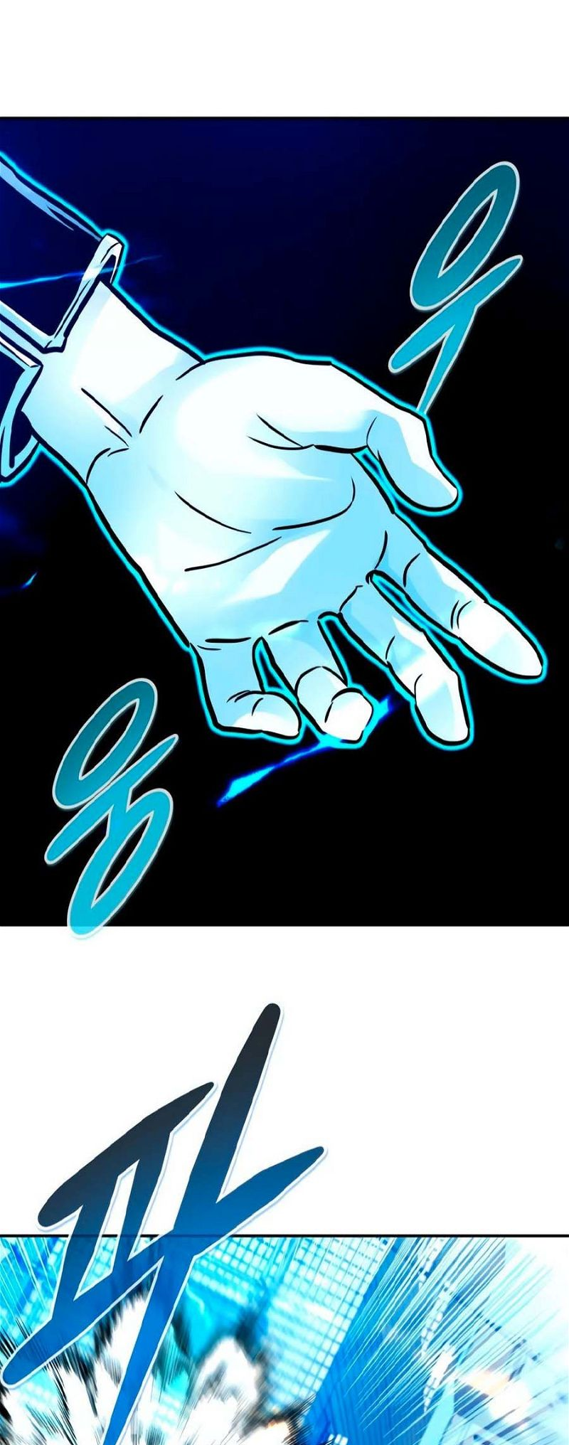 All Rounder Chapter 80 — Page 59