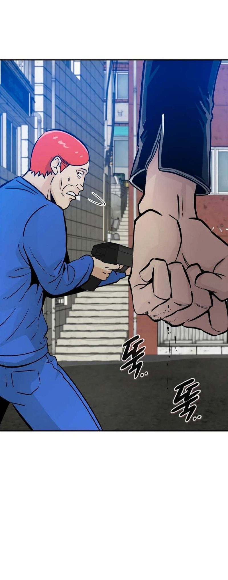 All Rounder Chapter 80 — Page 64