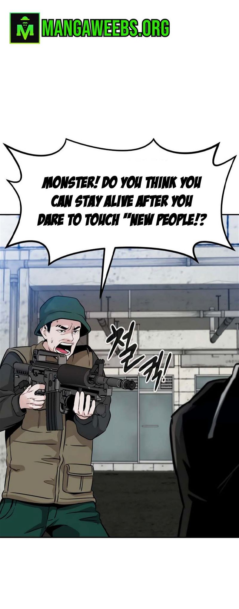 All Rounder Chapter 80 — Page 71