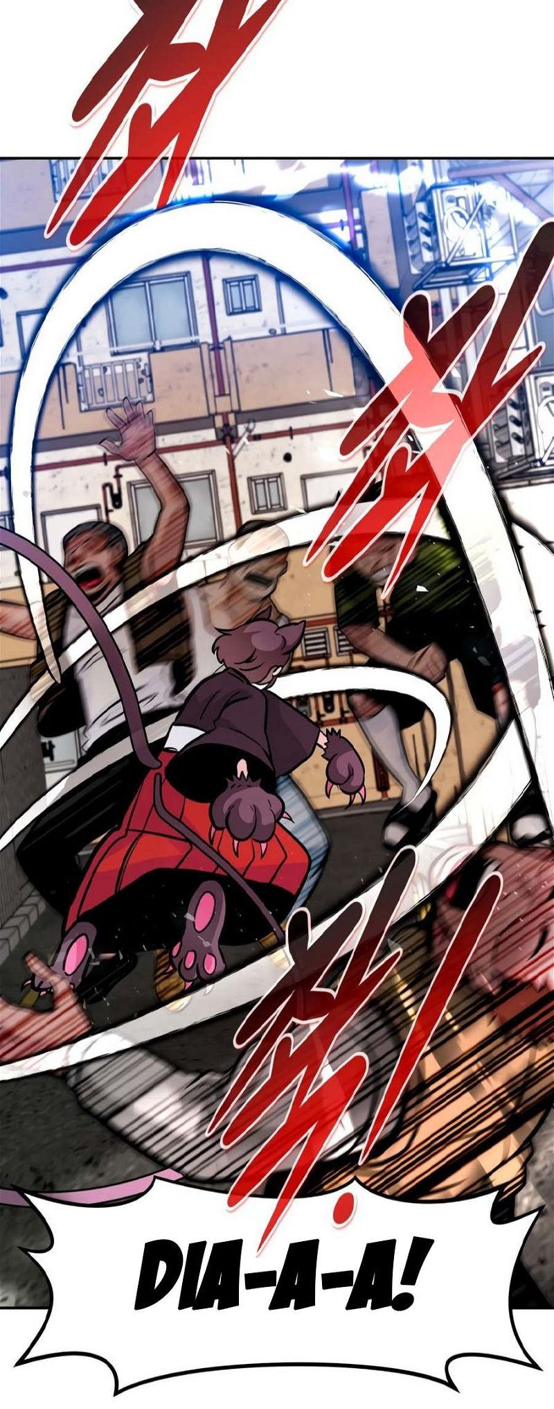 All Rounder Chapter 80 — Page 74