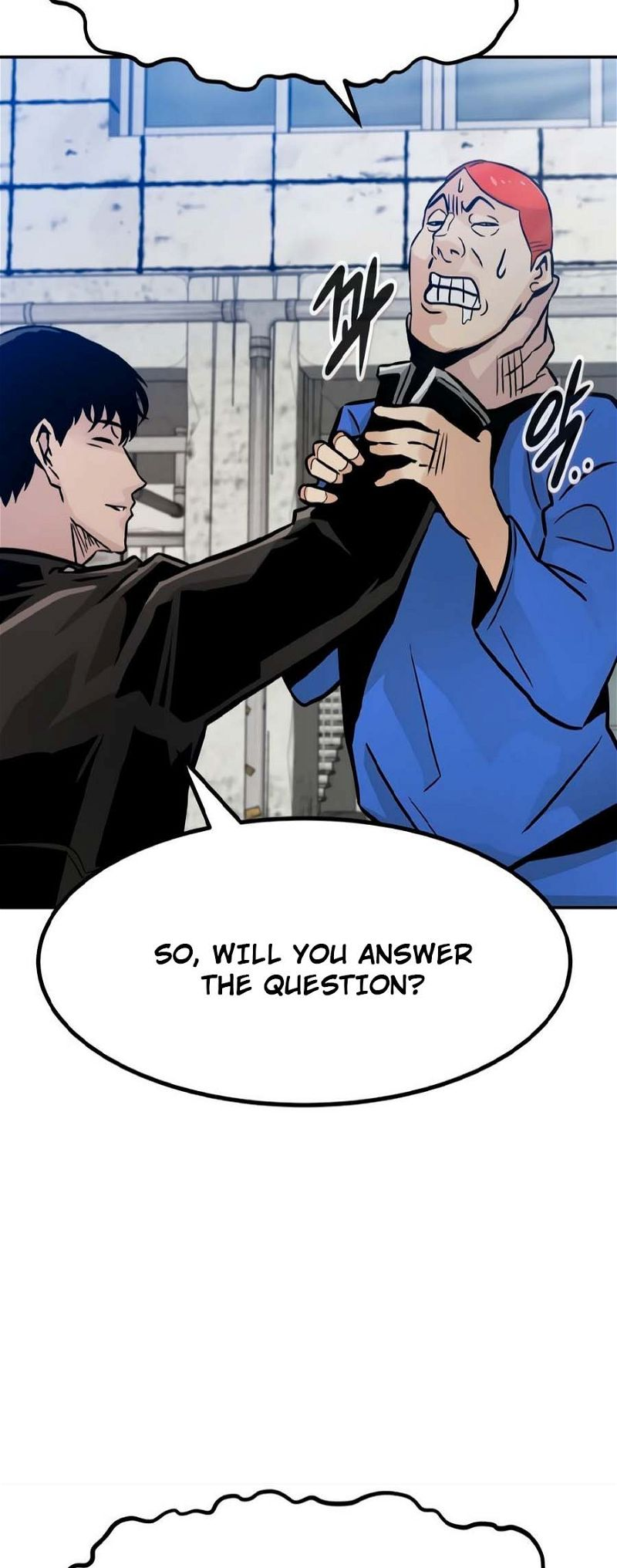 All Rounder Chapter 80 — Page 77