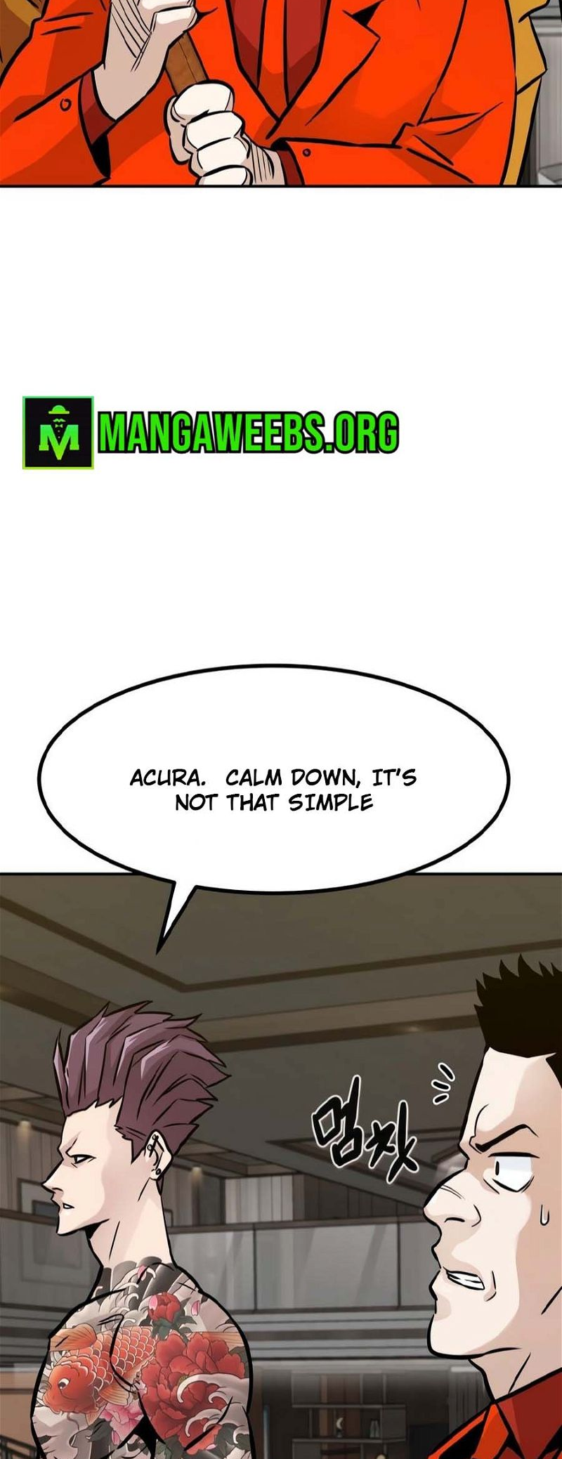 All Rounder Chapter 81 — Page 2