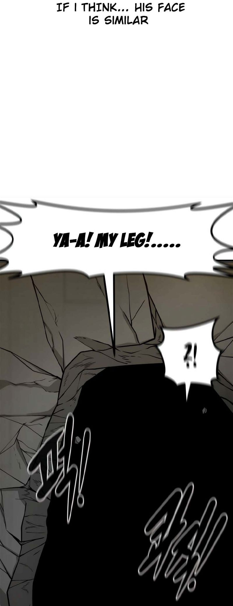 All Rounder Chapter 81 — Page 8