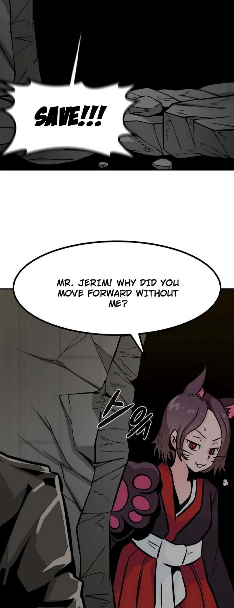All Rounder Chapter 81 — Page 9