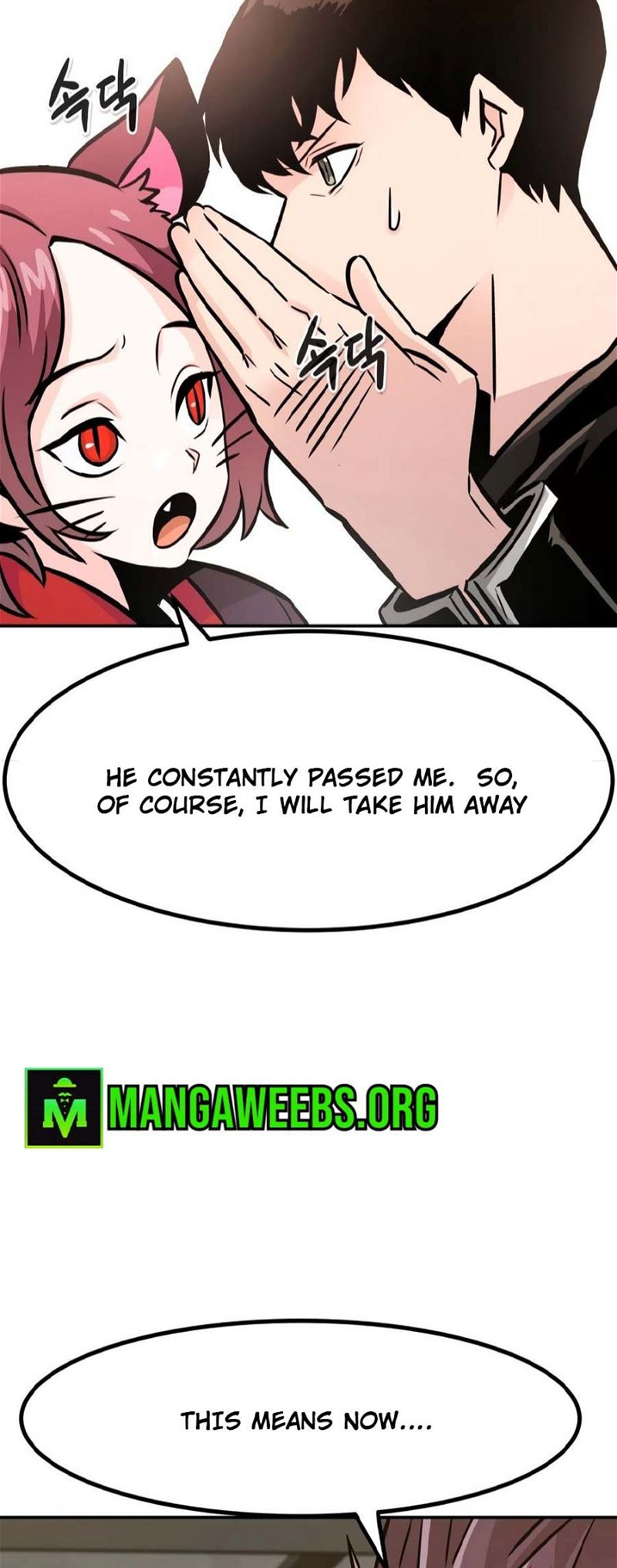 All Rounder Chapter 81 — Page 23