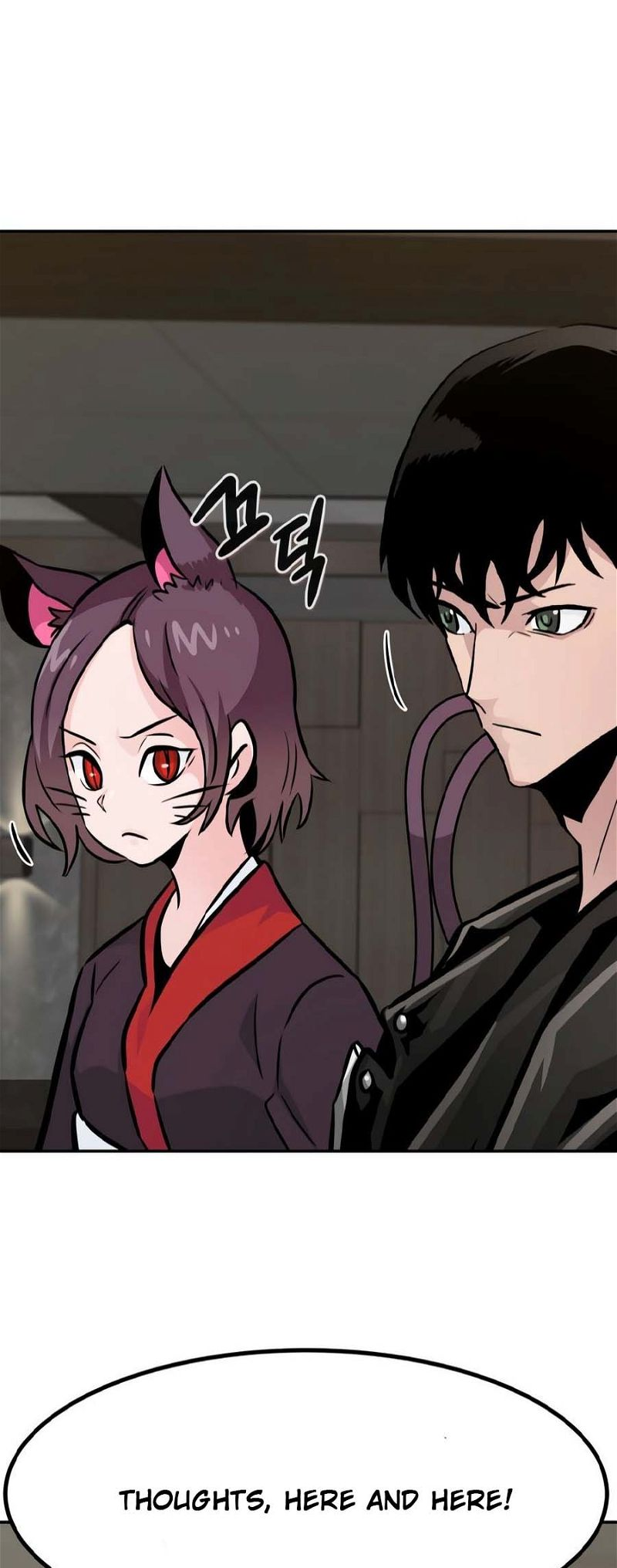 All Rounder Chapter 81 — Page 29